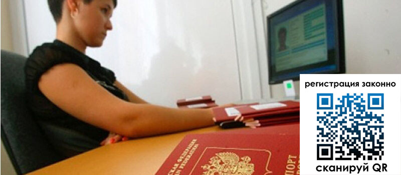 форма 3 в Нижнем Ломове форма 3 в Нижнем Ломове